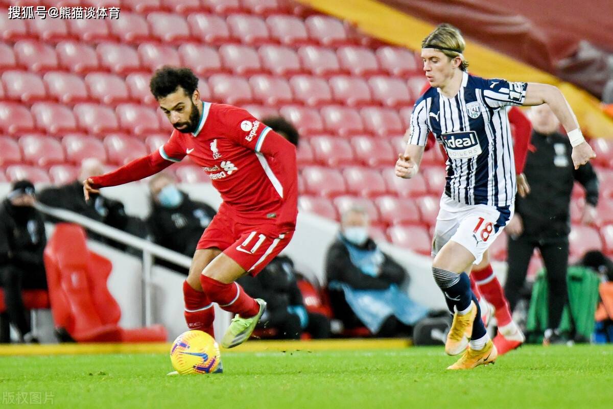 yy易游-阿斯顿维拉vs托特纳姆热刺