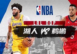 集结日NBA季后赛焦点战；门兴格拉德巴赫造点机会；目标明确；训练强度明显提升