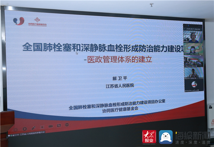 联合国安理会交锋